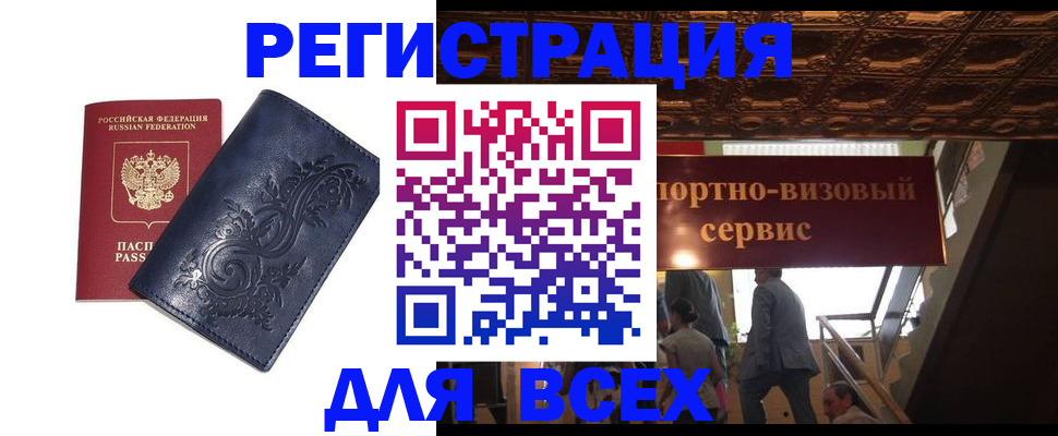 форма 3 в Назарово